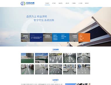 长沙芝麻租信息科技有限公司