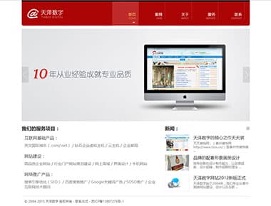 长沙芝麻租信息2012版