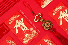 2018年新春愉快、万事如意、平安吉祥、阖家欢乐，暨长沙芝麻租信息春节放假安排